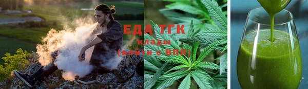 прущая мука Лиски