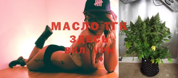 кокаин Лихославль