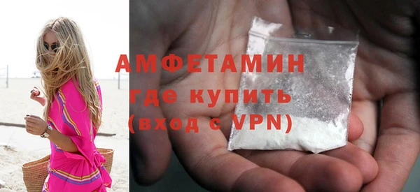 прущая мука Лиски