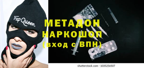 прущая мука Лиски