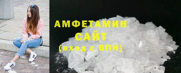 прущая мука Лиски