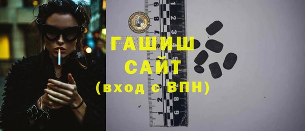 прущая мука Лиски