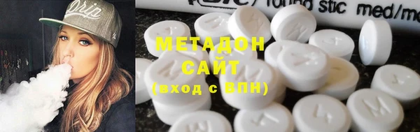 спиды Липки