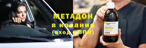 спиды Липки