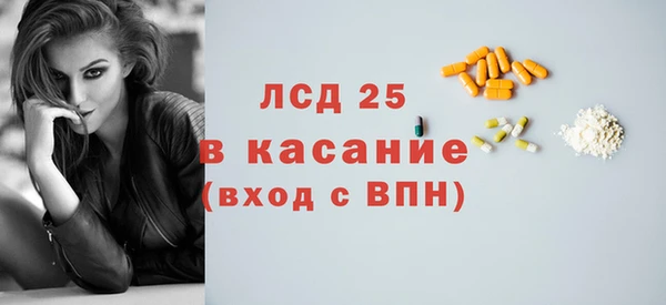 кокаин Лихославль