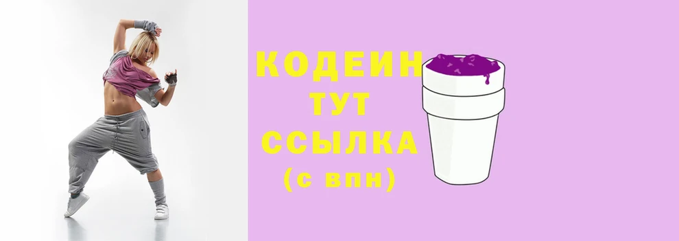 прущая мука Лиски