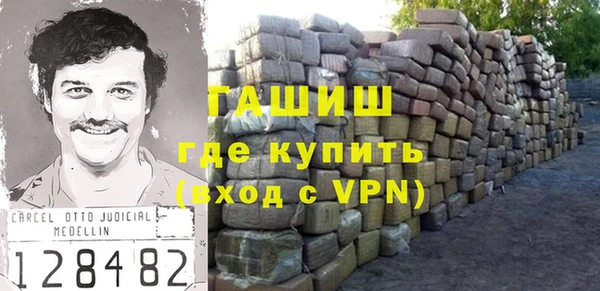 спиды Липки