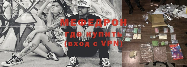 кокаин Лихославль