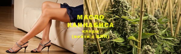 спиды Липки
